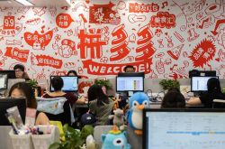 （4分钟科普）海北藏族自治州人民政府_哔哩哔哩